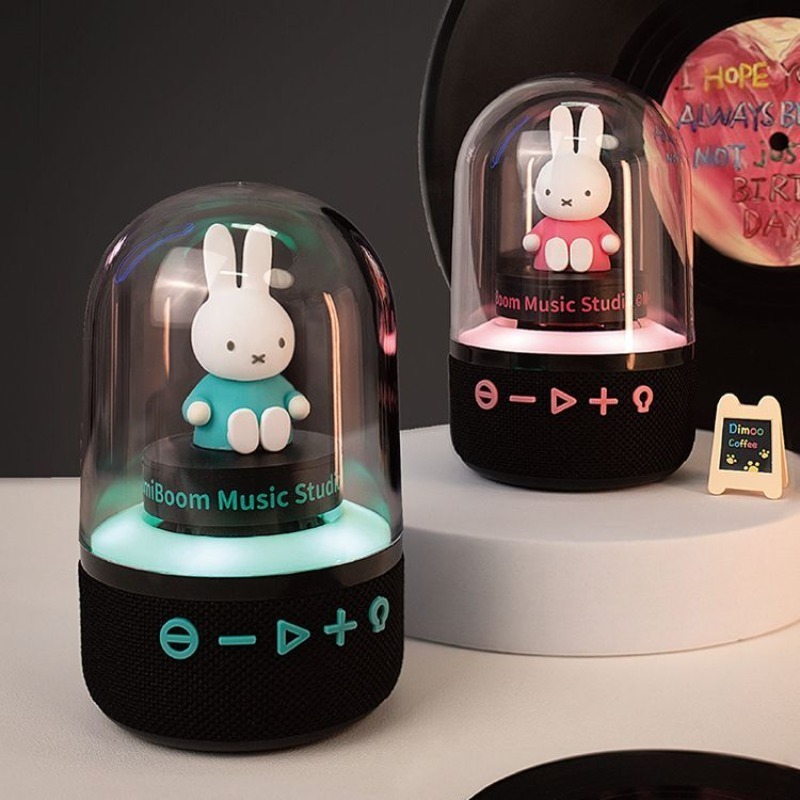 Audio Music Edit - Kawaii Miffy Wireless Desktop Speaker Mini