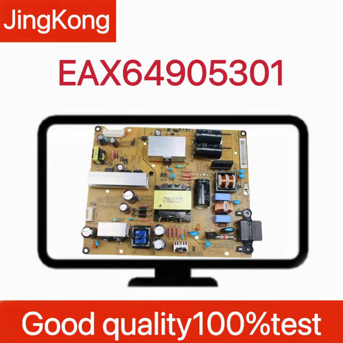 Audio Music Converter - Power Board for EAX64905301 LG3739-13PL1 42LN519C-CC