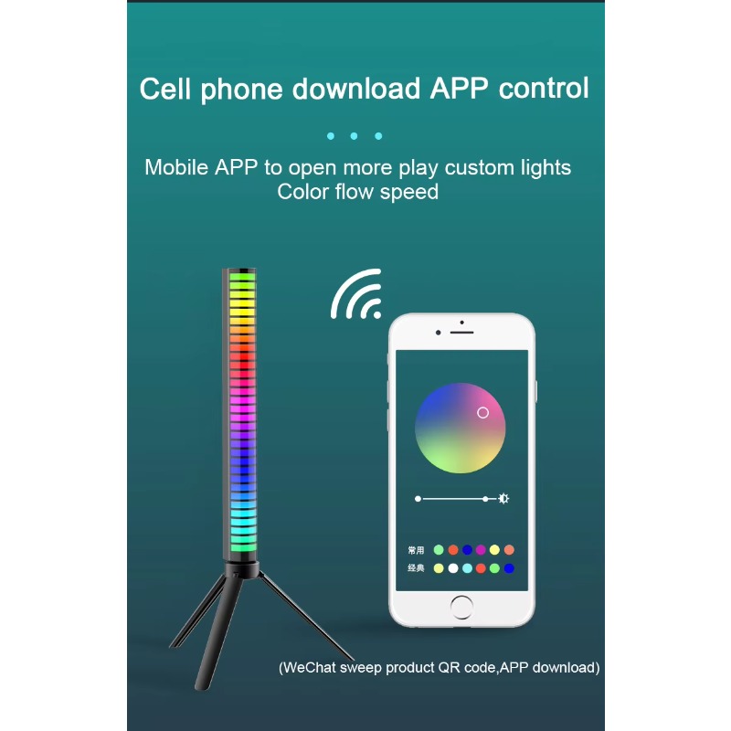 Light Emitting Diode Ambient A - đánh giá và giá Audio Music Apps