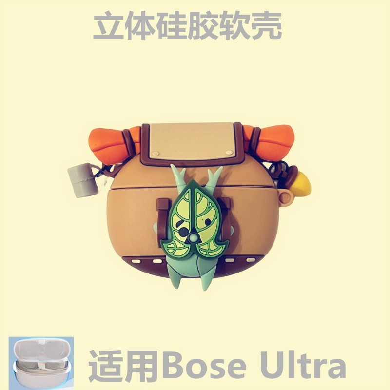 Suitable for Bose Ultra open s - đánh giá và giá Anker Speaker Soundcore Boom 2