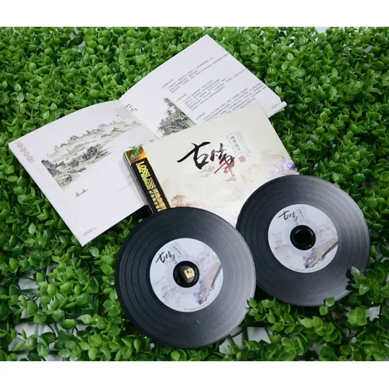 Guzheng Famous Songs Pure Ligh - đánh giá và giá Audio Music Free