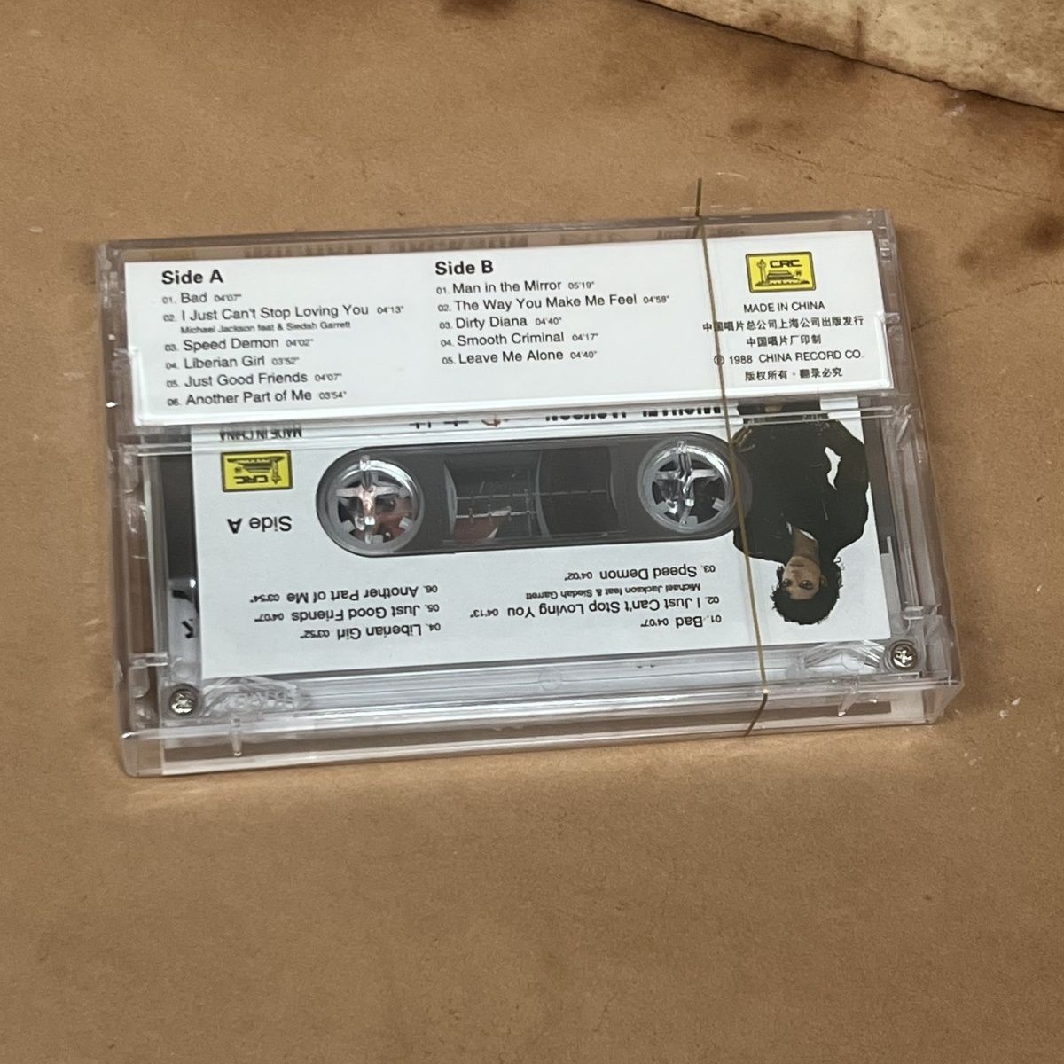 Brand New Cassette Tape Classi - đánh giá và giá Audio Music Free
