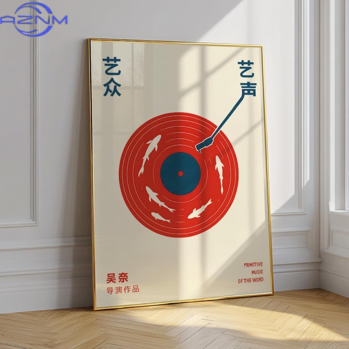 Japanese Retro Record Music Ca - đánh giá và giá Audio Music Recording