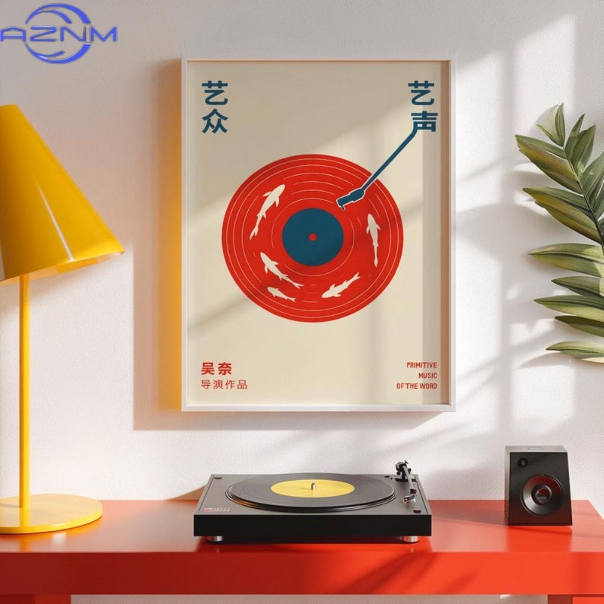 Japanese Retro Record Music Ca - đánh giá và giá Audio Music Recording