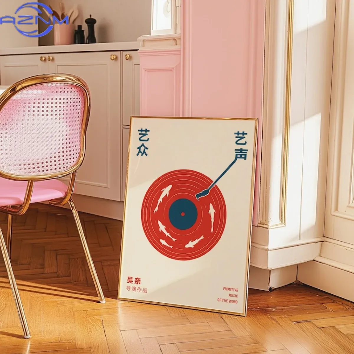 Japanese Retro Record Music Ca - đánh giá và giá Audio Music Recording