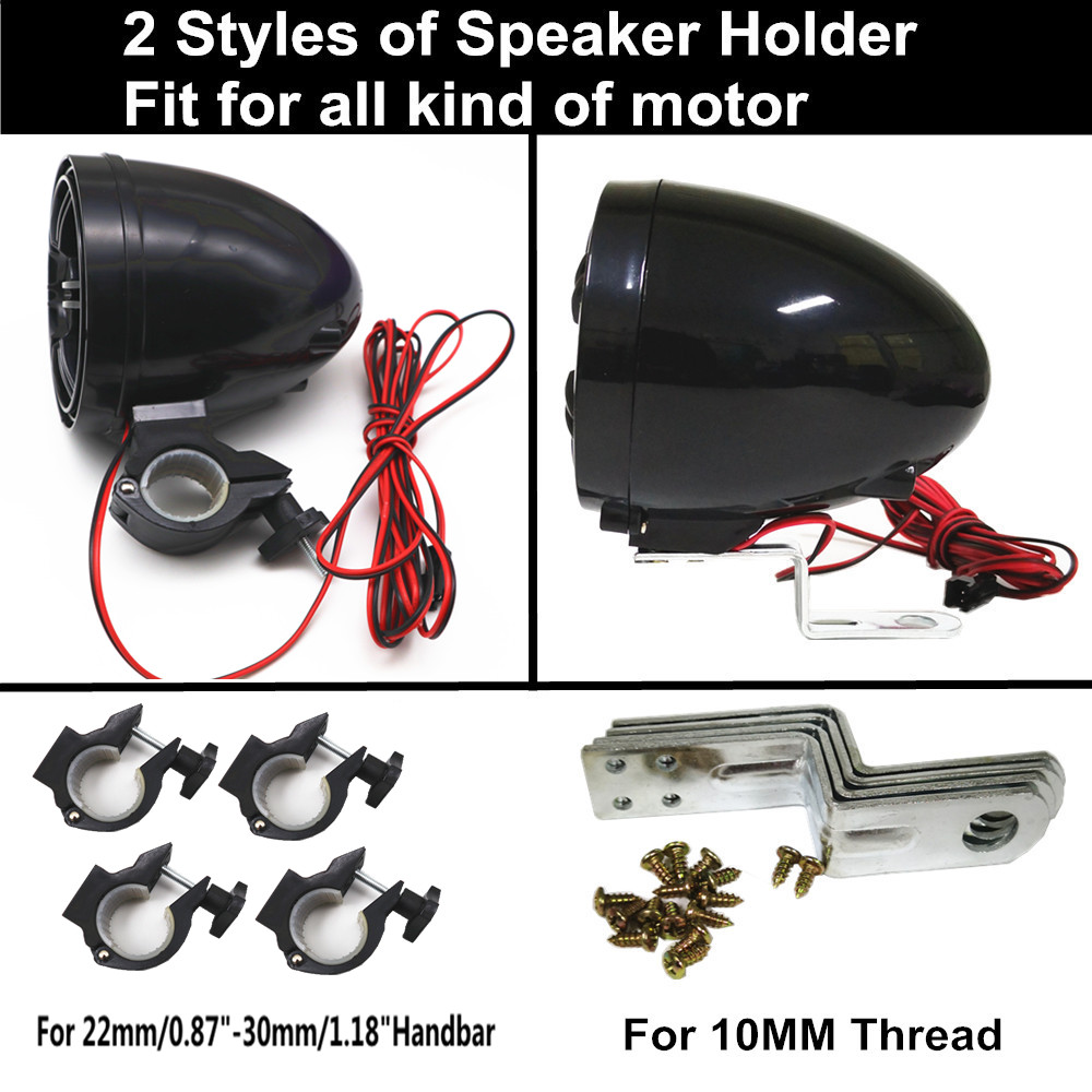 12V 4 Kênh UTV ATV Xe Golf Xe  - đánh giá và giá Audio Music Free Mp3