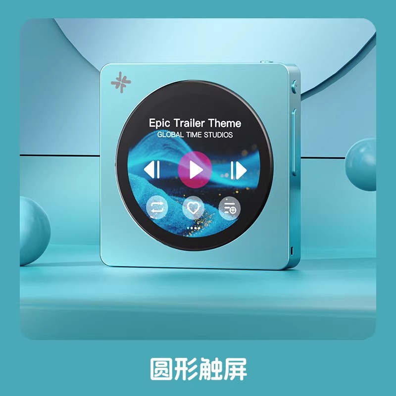 In stock Fiio Disc Portable Mu - đánh giá và giá Audio Music Free Mp3