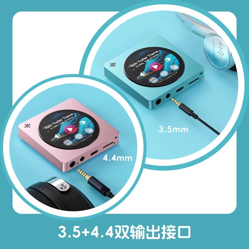 In stock Fiio Disc Portable Mu - đánh giá và giá Audio Music Free Mp3