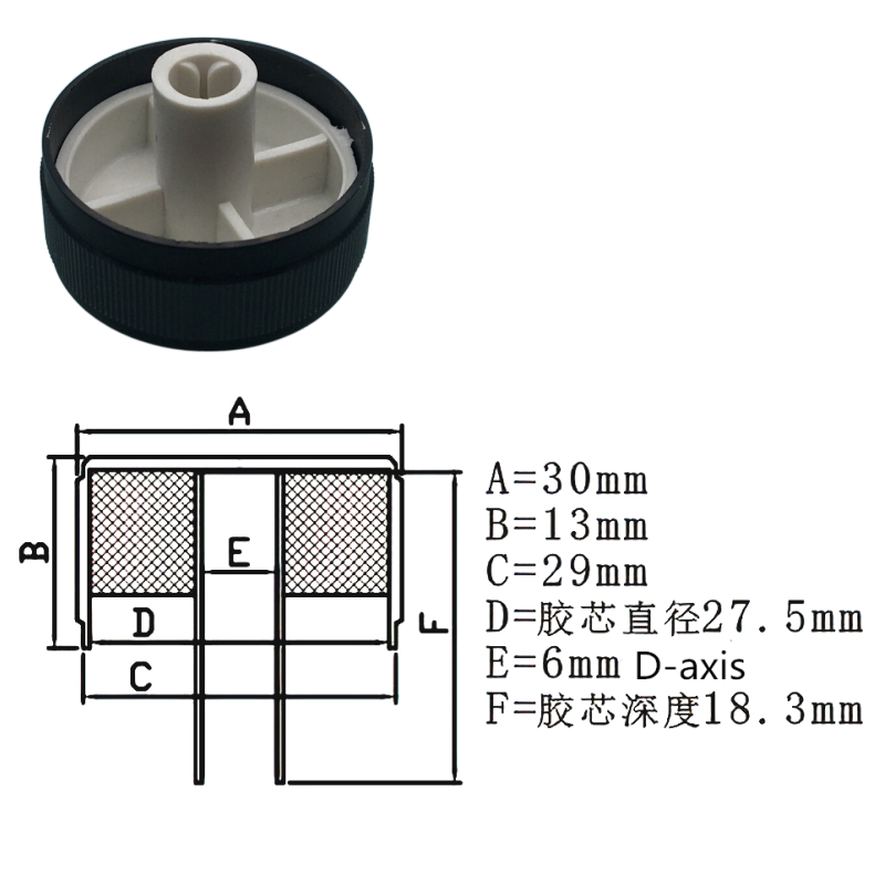 1 Cái 30*13Mm Hợp Kim Nhôm Chi - đánh giá và giá Audio Music Converter