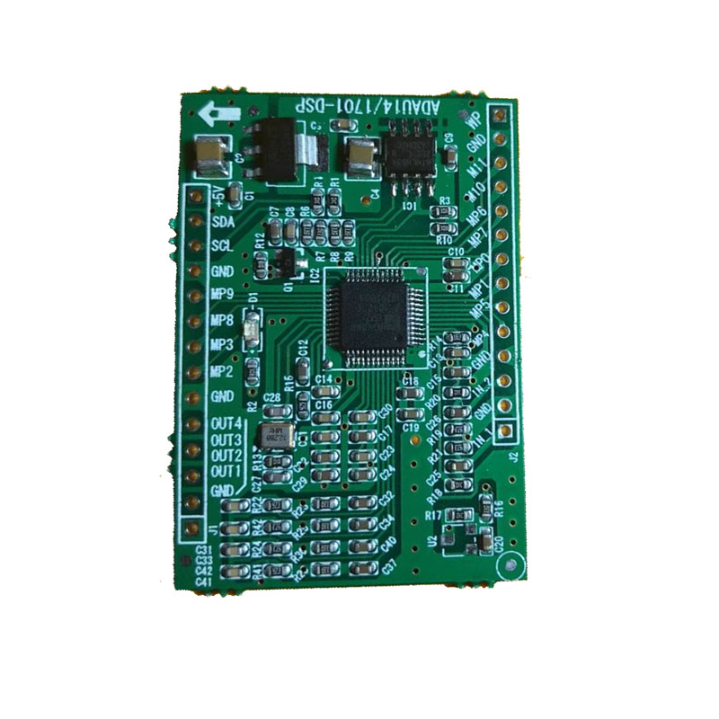 ADAU1401 ADAU1701 Whistling Su - đánh giá và giá Audio Music Converter