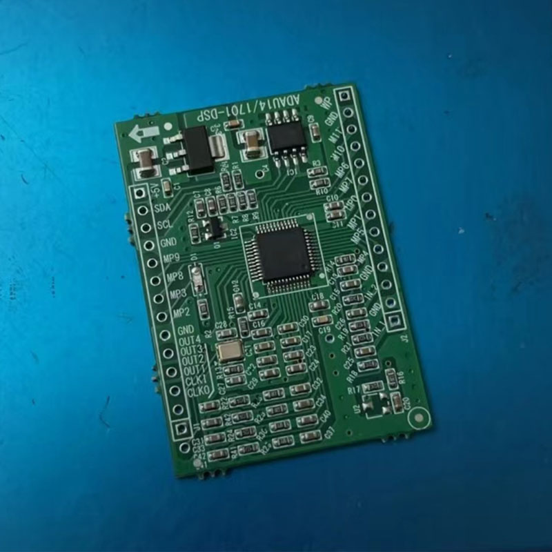 ADAU1401 ADAU1701 Whistling Su - đánh giá và giá Audio Music Converter