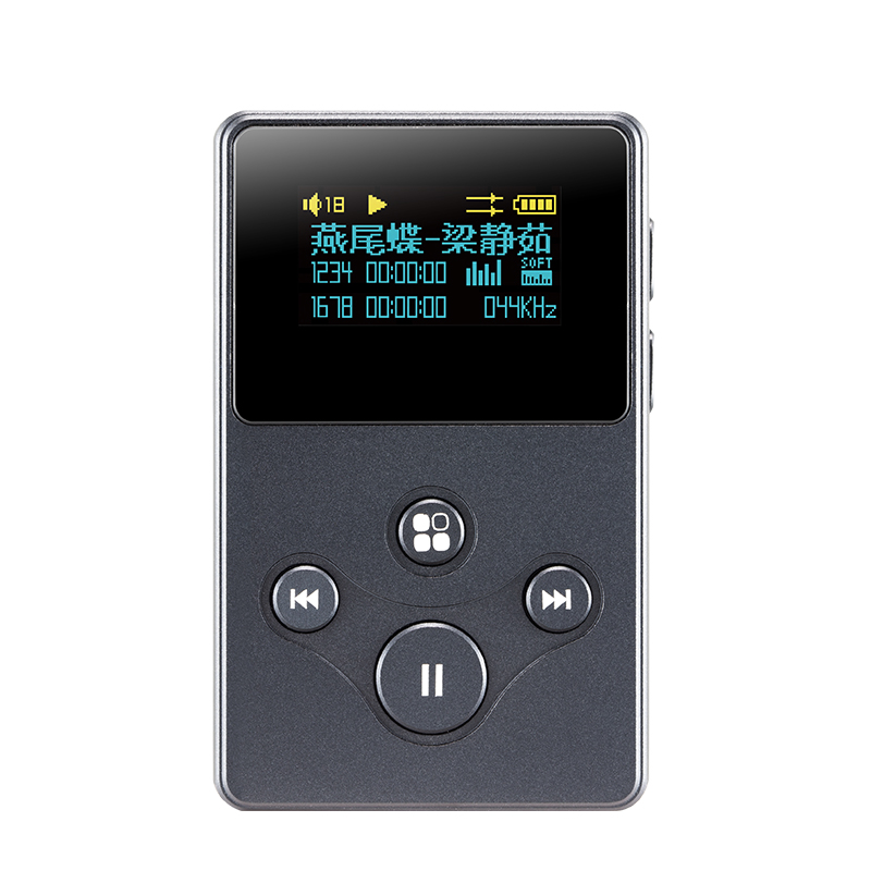 XDUOO X2S Hi-Res Lossless DSD1 - đánh giá và giá Audio Music App