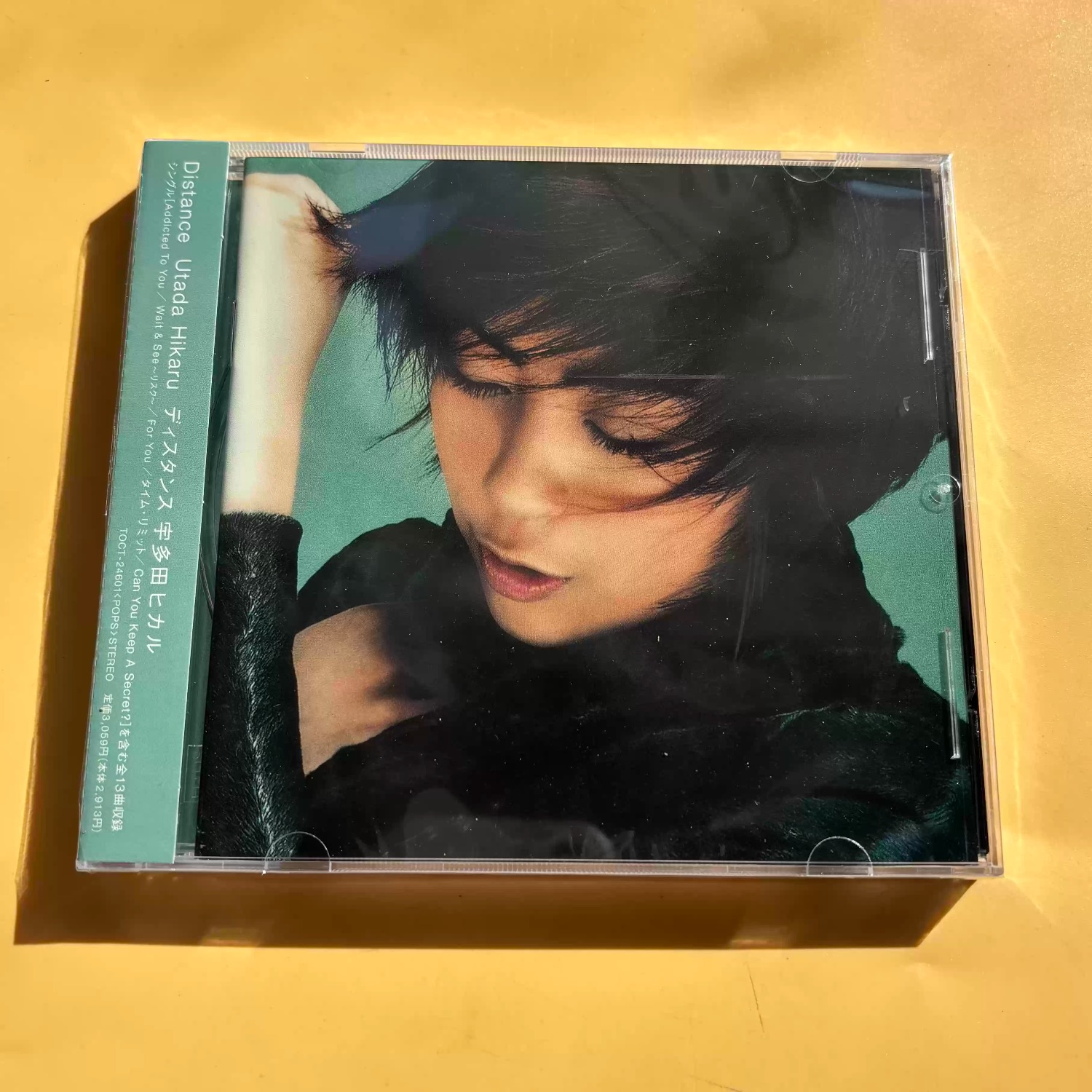 Vintage J‑Pop Vocal Audio CD,  - đánh giá và giá Audio Music Free