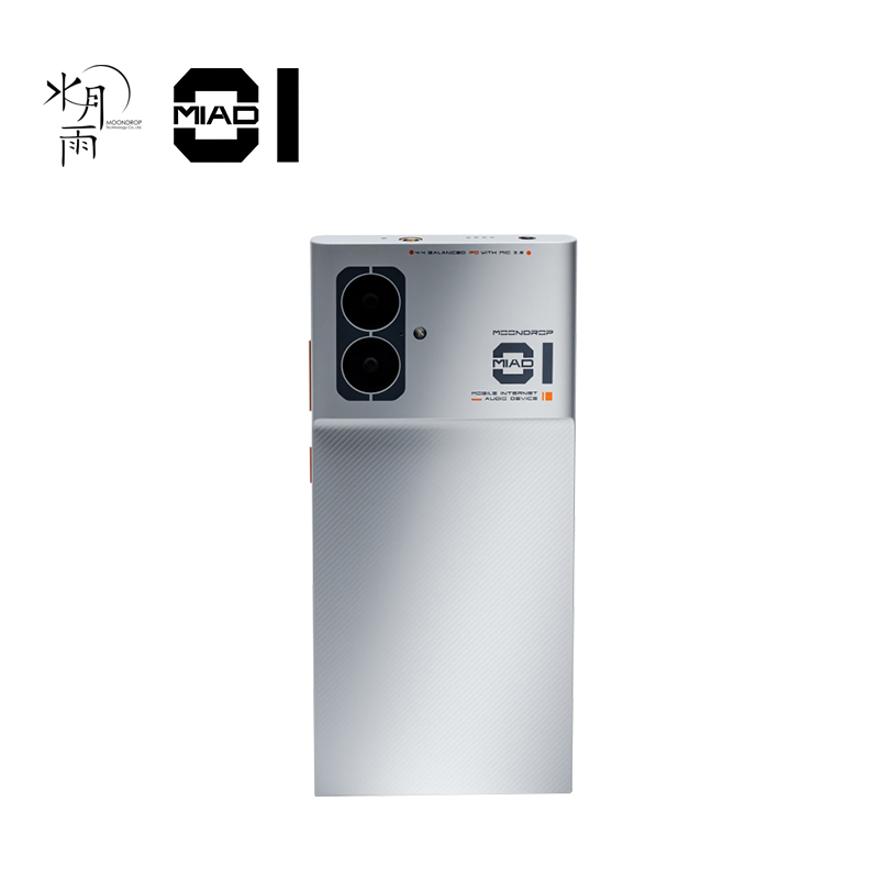 MOONDROP MIAD01 5G Mobile Phon - đánh giá và giá Audio Music Free Mp3